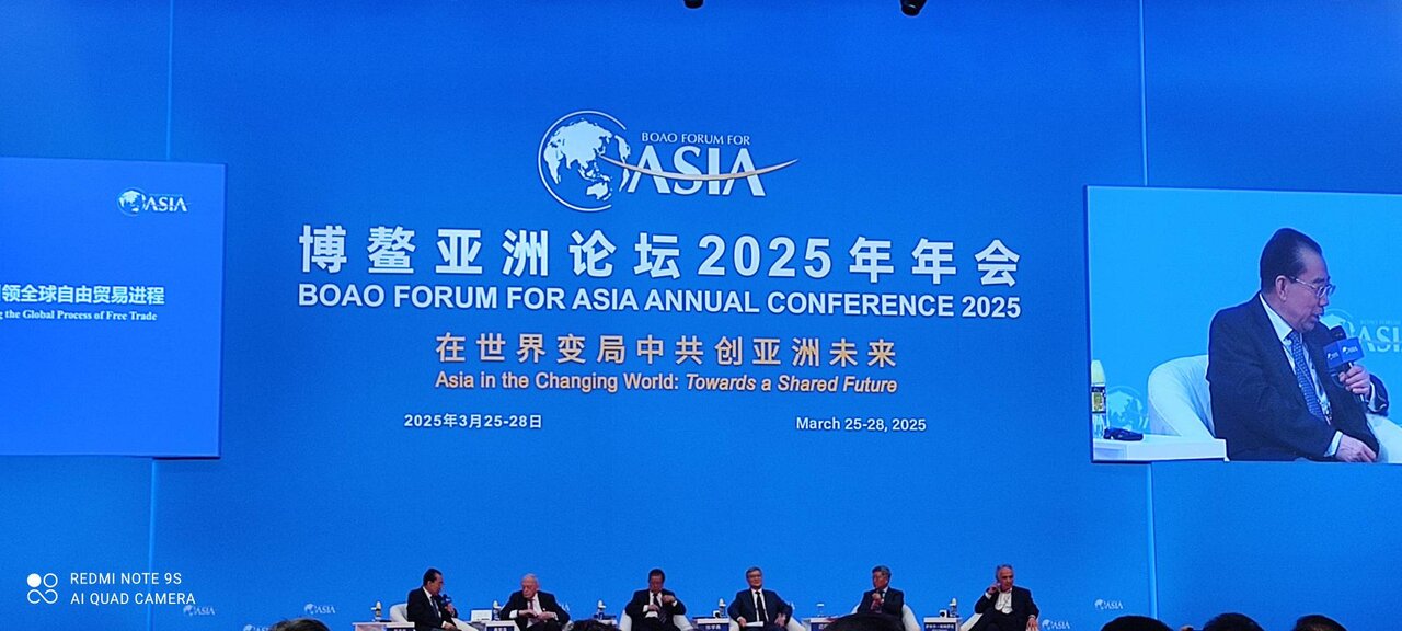 Unleashing Economic Potential: Free Trade, Globalization, and Robust Asian Collaboration Shine at BFA