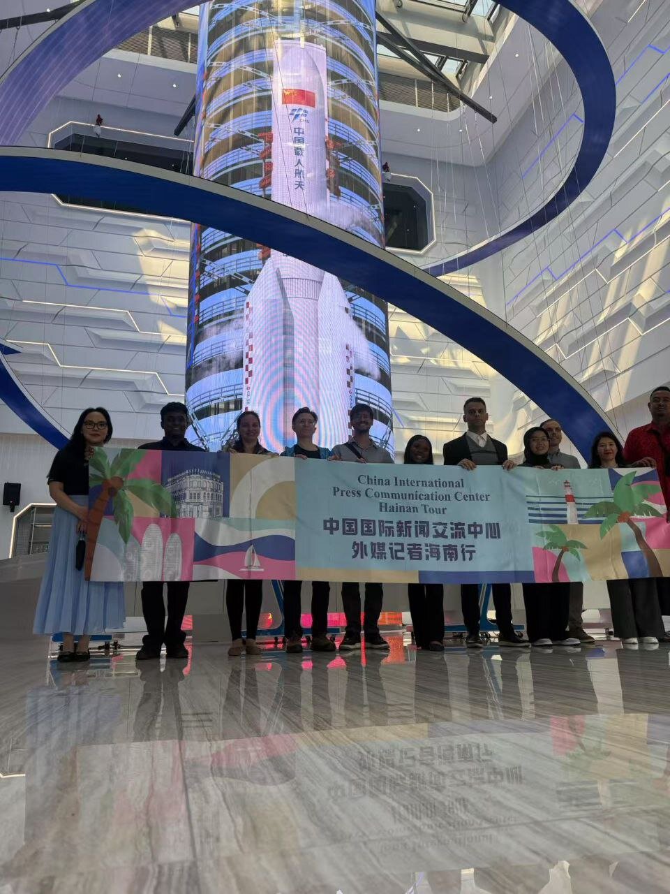 Unlocking the Future: Journalists Explore Wenchang Aerospace Supercomputing Center Through CIPCC Initiative