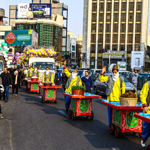 Vibrant Nowruz Celebration: A Carnival of Joy Welcomes the Persian New Year!