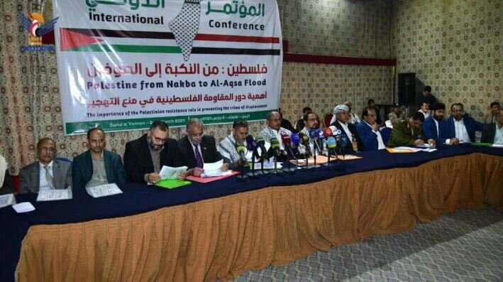 Yemen Hosts Global Virtual Conference on Palestine, Firmly Opposes Displacement Plans