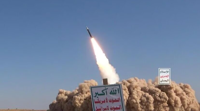 Yemen Launches Missile Attack on Israeli Ben Gurion Airport: Escalating Tensions in the Region