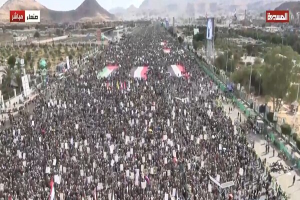 Yemenis Unite in Powerful Rallies to Condemn US Aggression