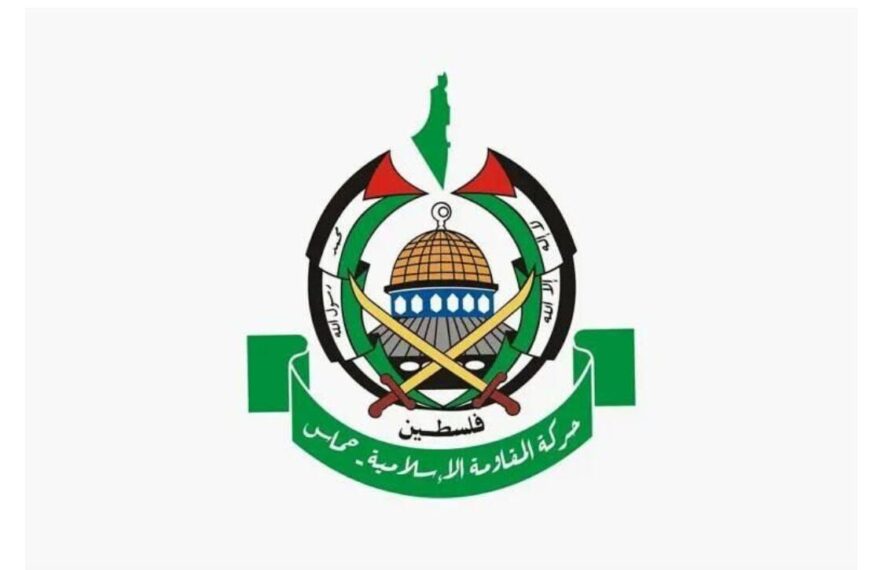 Hamas Calls Out Israel: Starvation as a Weapon Deemed a War Crime
