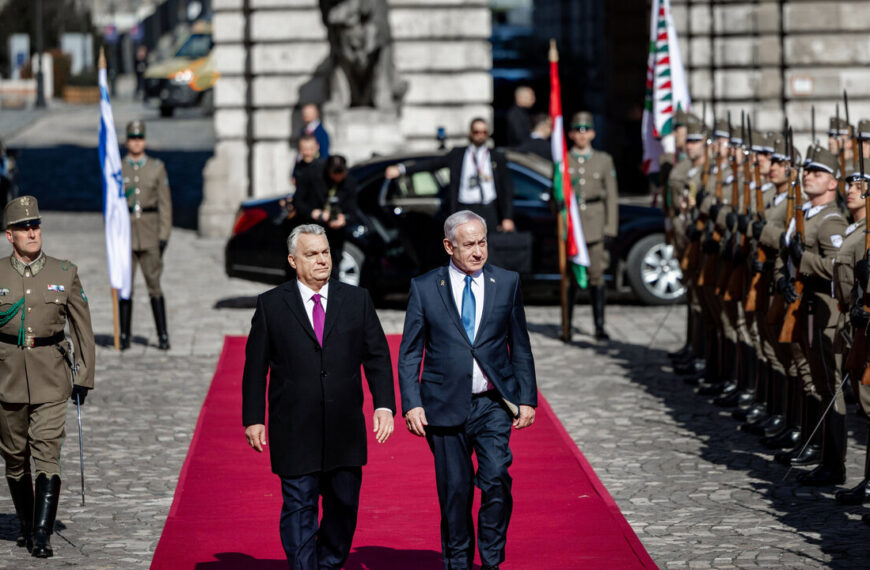 ICC Launches Investigation into Hungary's Inaction on Netanyahu Arrest