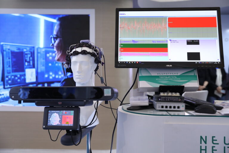 INOTEX 2025 Launches in Tehran: A Hub for Innovation and Technology