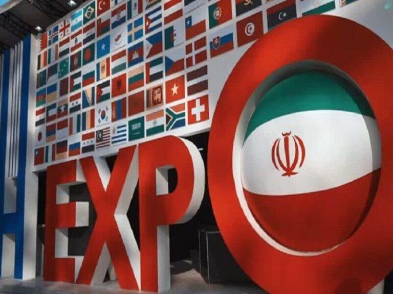 IRAN EXPO 2025: Celebrating Creativity with 100 Talented Artisans