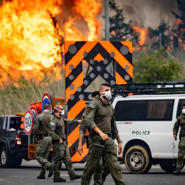 Intense Wildfires Rage Near Jerusalem al-Quds: A Growing Crisis