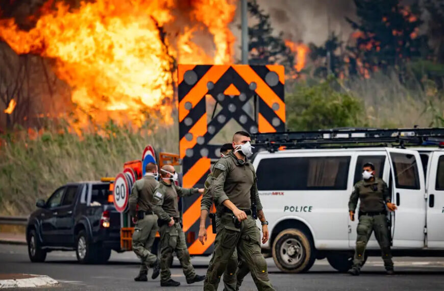 Intense Wildfires Rage Near Jerusalem al-Quds: A Growing Crisis