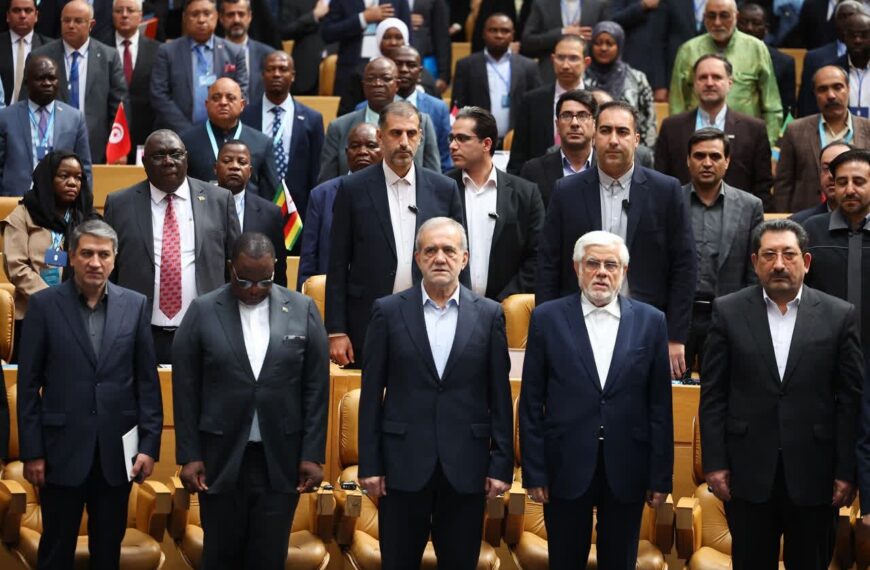 Iran-Africa Economic Cooperation Conference Launches New Era of Trade and Investment