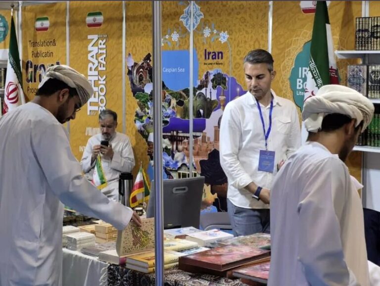 Iran Showcases Literary Treasures at the 29th Muscat International Book Fair!