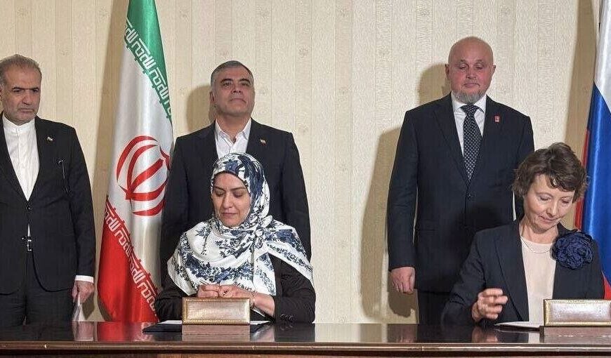 Iran and Russia Forge Groundbreaking MOU on Cell and Gene Therapy Collaboration