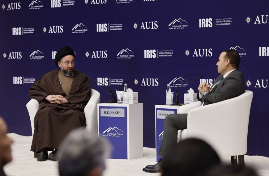 Iraq Set to Gain as Iran and U.S. Engage in Groundbreaking Dialogue