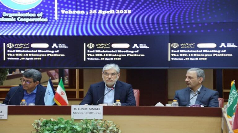 Islamic Nations Set to Unveil Historic Joint AI Agreement, Says Science Minister