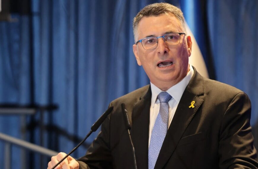 Israel's Foreign Minister Denounces ICJ Hearing on Gaza: A Controversial Legal Showdown
