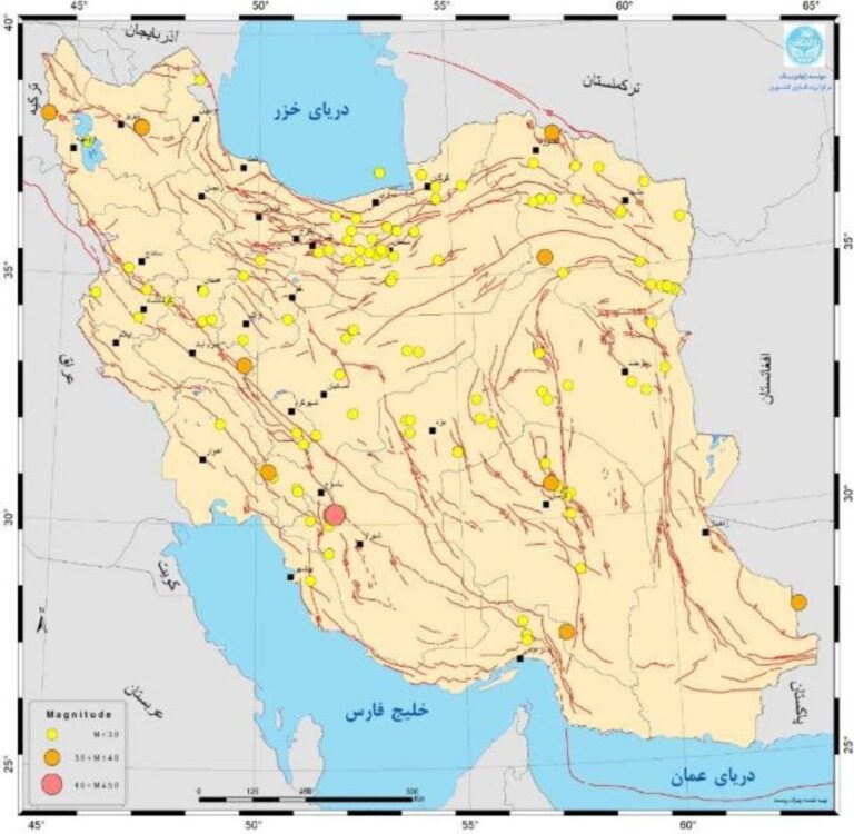 Shocking Tremors: Over 135 Earthquakes Rattle Iran in Just One Week!