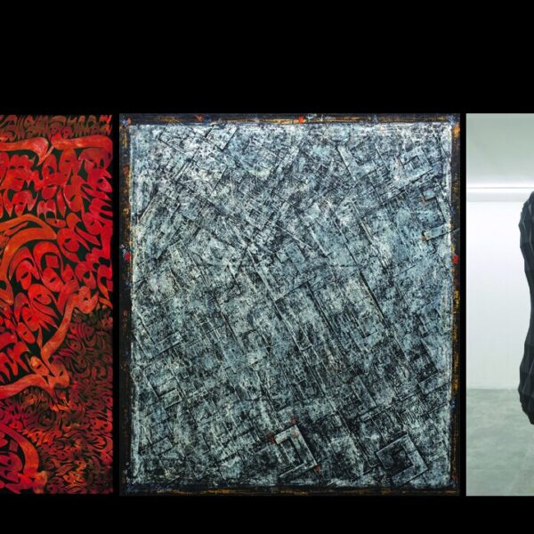 23rd Tehran Auction Shatters Expectations with $2.2 Million in Sales!