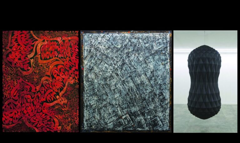 23rd Tehran Auction Shatters Expectations with $2.2 Million in Sales!