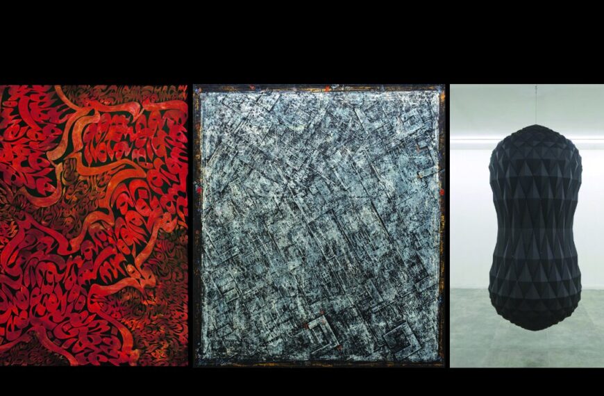 23rd Tehran Auction Shatters Expectations with $2.2 Million in Sales!