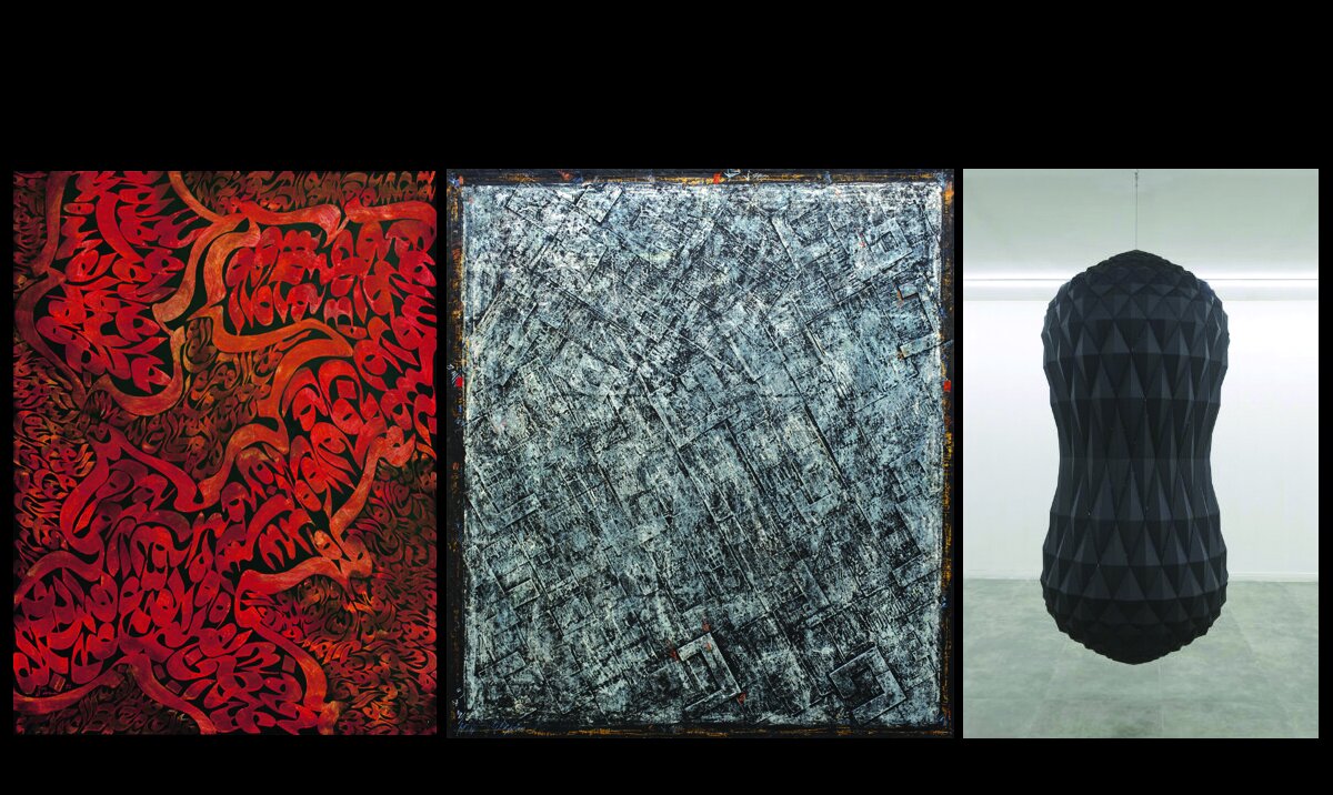 23rd Tehran Auction Shatters Expectations with $2.2 Million in Sales!