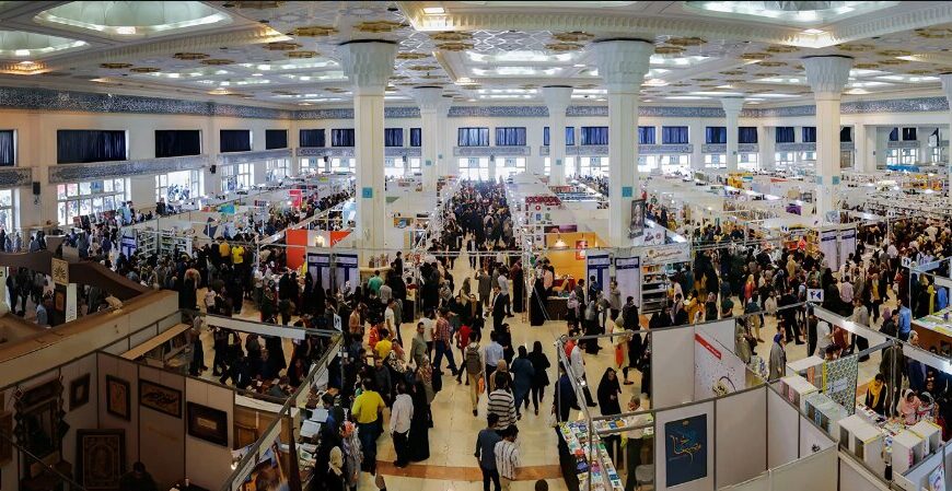 36th Tehran International Book Fair: 2,363 Domestic Publishers Set to Showcase Literary Treasures