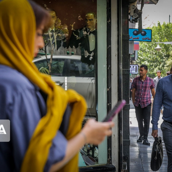 5G Internet Set to Launch in Iran's Major Cities by March, Announces Minister