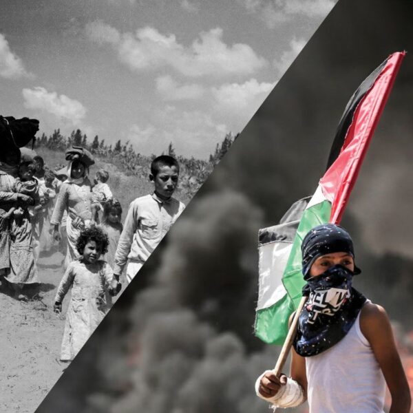 77 Years of Resilience: Commemorating the Ongoing Fight Against the Nakba