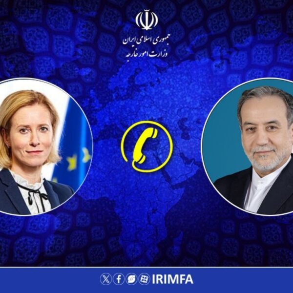 Araqchi: Achieving a Deal with Iran Requires Realistic and Rational Approaches