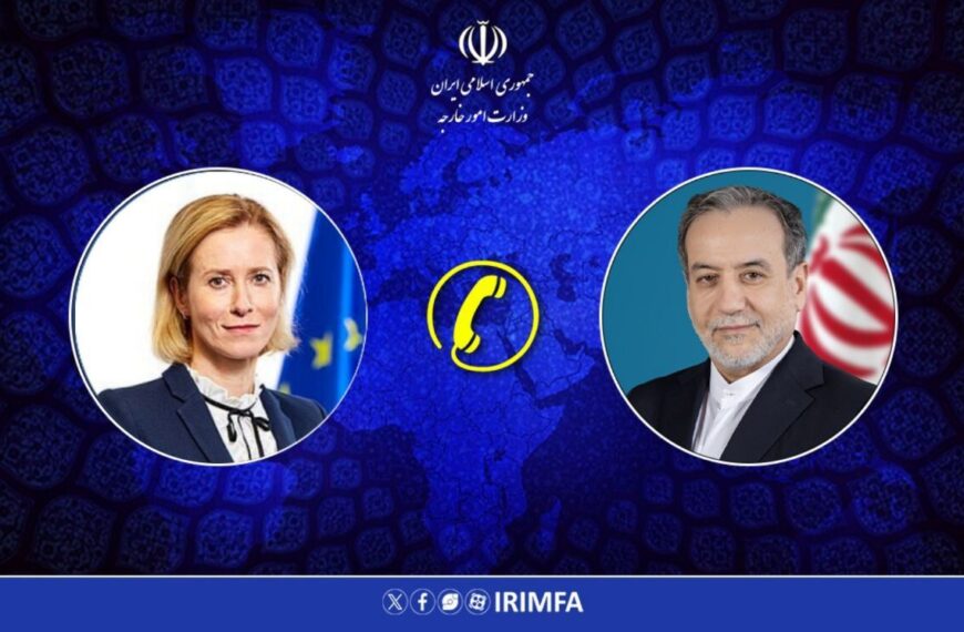 Araqchi: Achieving a Deal with Iran Requires Realistic and Rational Approaches