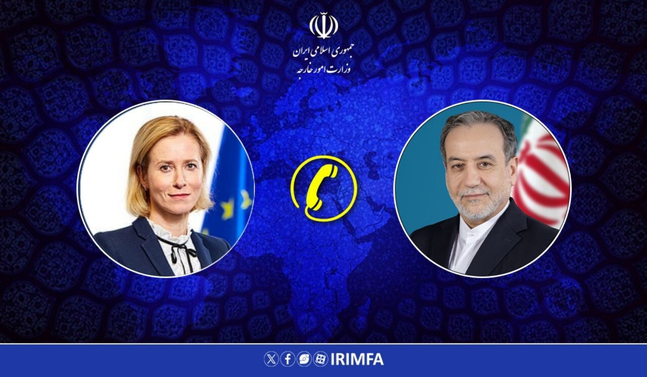 Araqchi: Achieving a Deal with Iran Requires Realistic and Rational Approaches