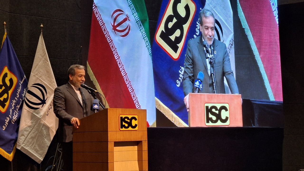 Araqchi: How Sanction Evasion Boosts Iran's Negotiating Power and Frustrates Imposing Nations
