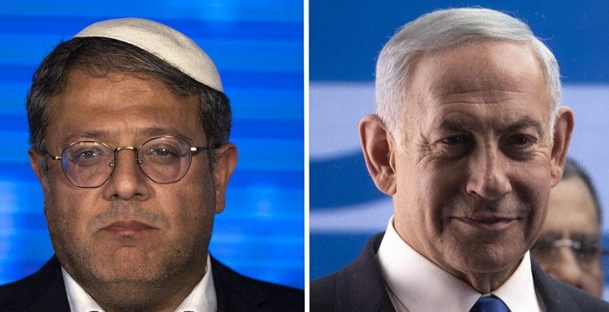 Beyond Netanyahu: Pioneering a New Era for Israel's Right-Wing Politics