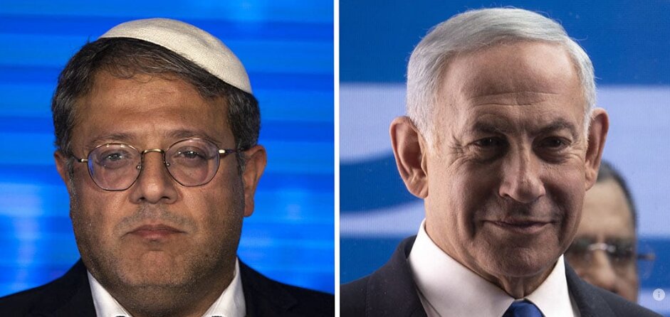 Beyond Netanyahu: Pioneering a New Era for Israel's Right-Wing Politics