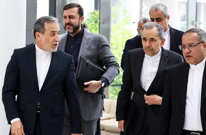 Breaking: Fifth Round of Iran-U.S. Nuclear Talks Wraps Up - What’s Next?
