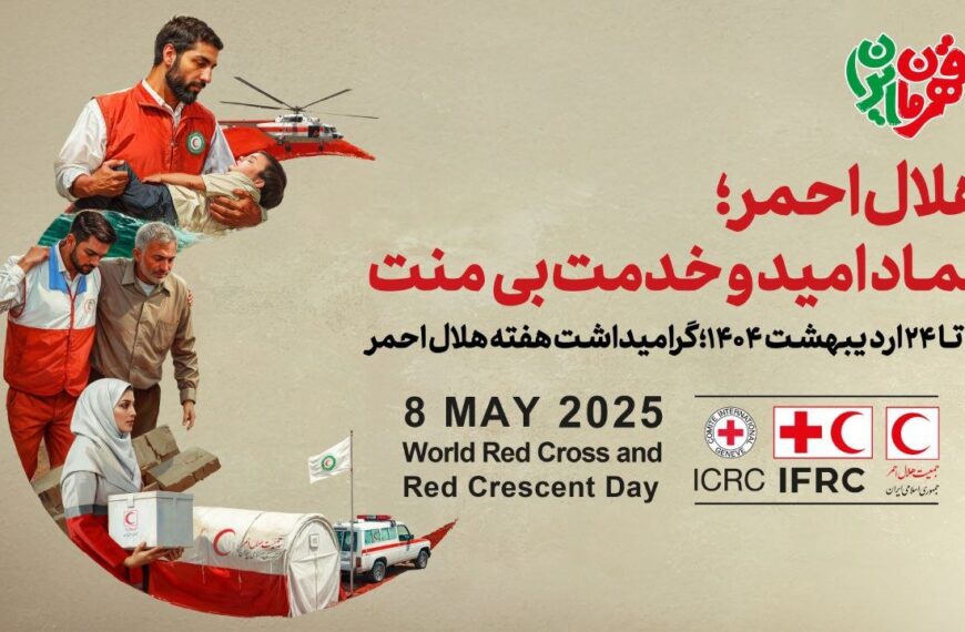Celebrate National Red Crescent Week: A Time for Community and Compassion!