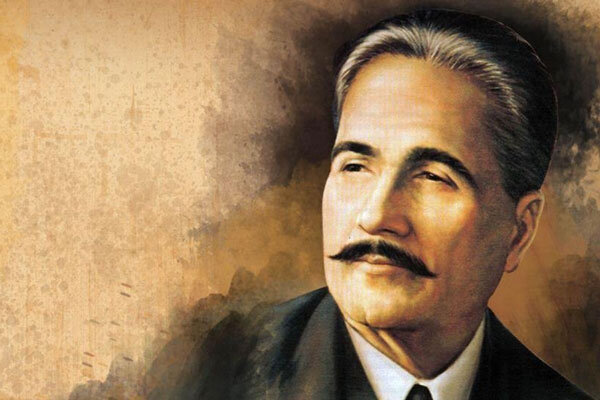 Celebrating Iqbal Lahori: A Collaborative Memorial with Iranian and Pakistani Scholars