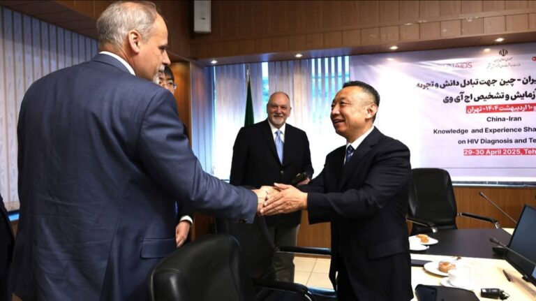 China and UNAIDS Join Forces to Enhance Iran's Rapid HIV Response Efforts