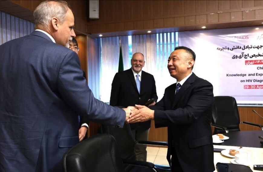 China and UNAIDS Join Forces to Enhance Iran's Rapid HIV Response Efforts