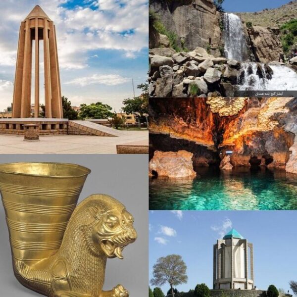 Discover Hamedan: Ancient Civilization Meets Breathtaking Nature
