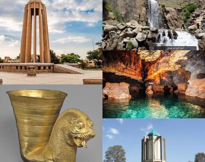 Discover Hamedan: Ancient Civilization Meets Breathtaking Nature