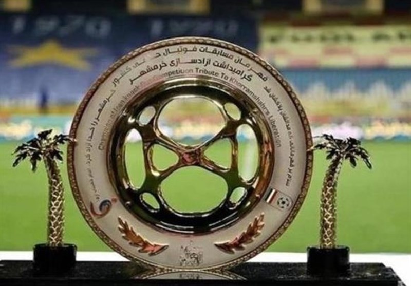 Excitement Builds as Iran's Hazfi Cup Final Set for Arak Showdown!