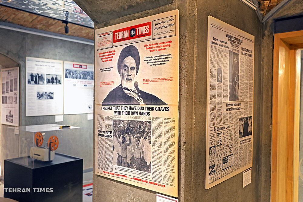 Explore Iran's Rich History: Insights from the Pages of Tehran Times