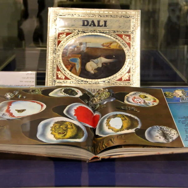 Explore the Enigmatic World of Dali at Niavaran Cultural Historical Complex: A Must-See Exhibition!
