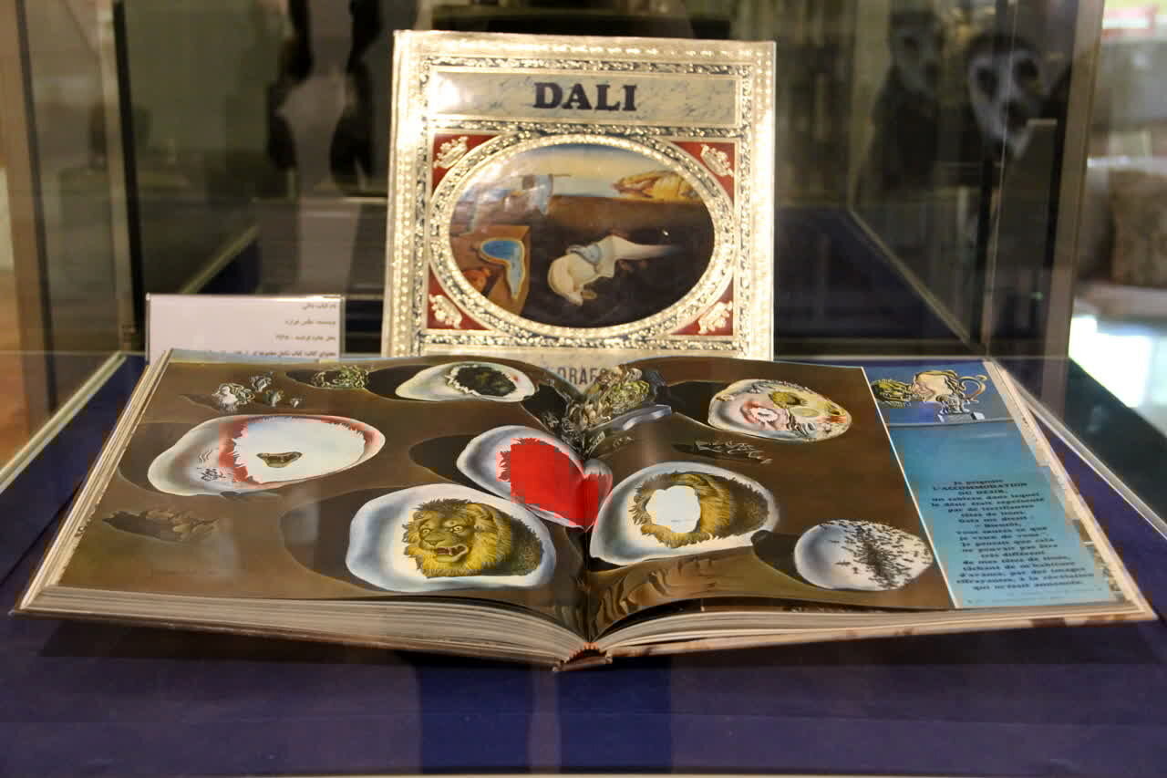 Explore the Enigmatic World of Dali at Niavaran Cultural Historical Complex: A Must-See Exhibition!