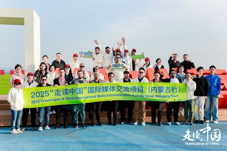 Exploring Inner Mongolia's Cutting-Edge Innovations: From VR Headsets to Autonomous Rides!