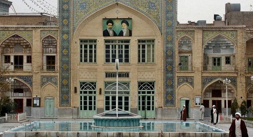 Exploring Qom Seminary: Iran's Influential Hub of Politics and Spirituality