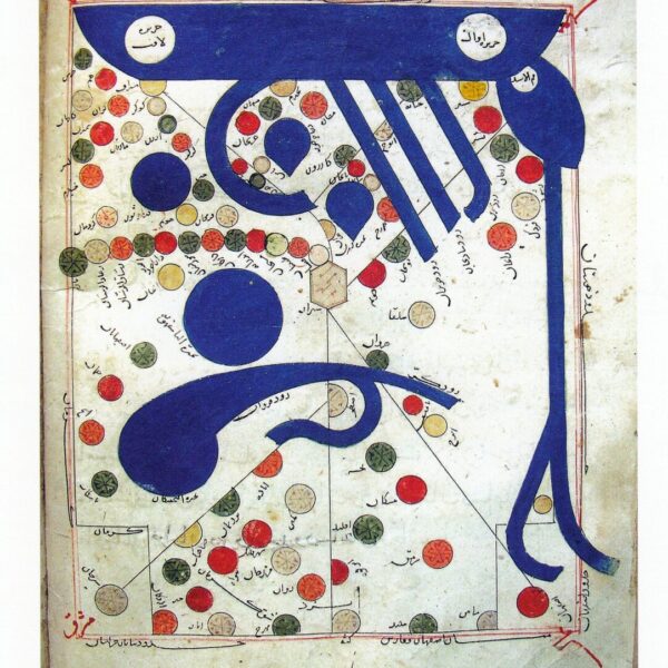 Exploring Timeless Journeys: Unveiling 'The Book of Routes and Realms'