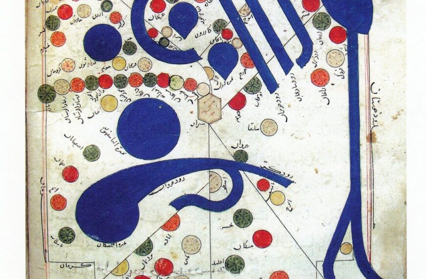 Exploring Timeless Journeys: Unveiling 'The Book of Routes and Realms'