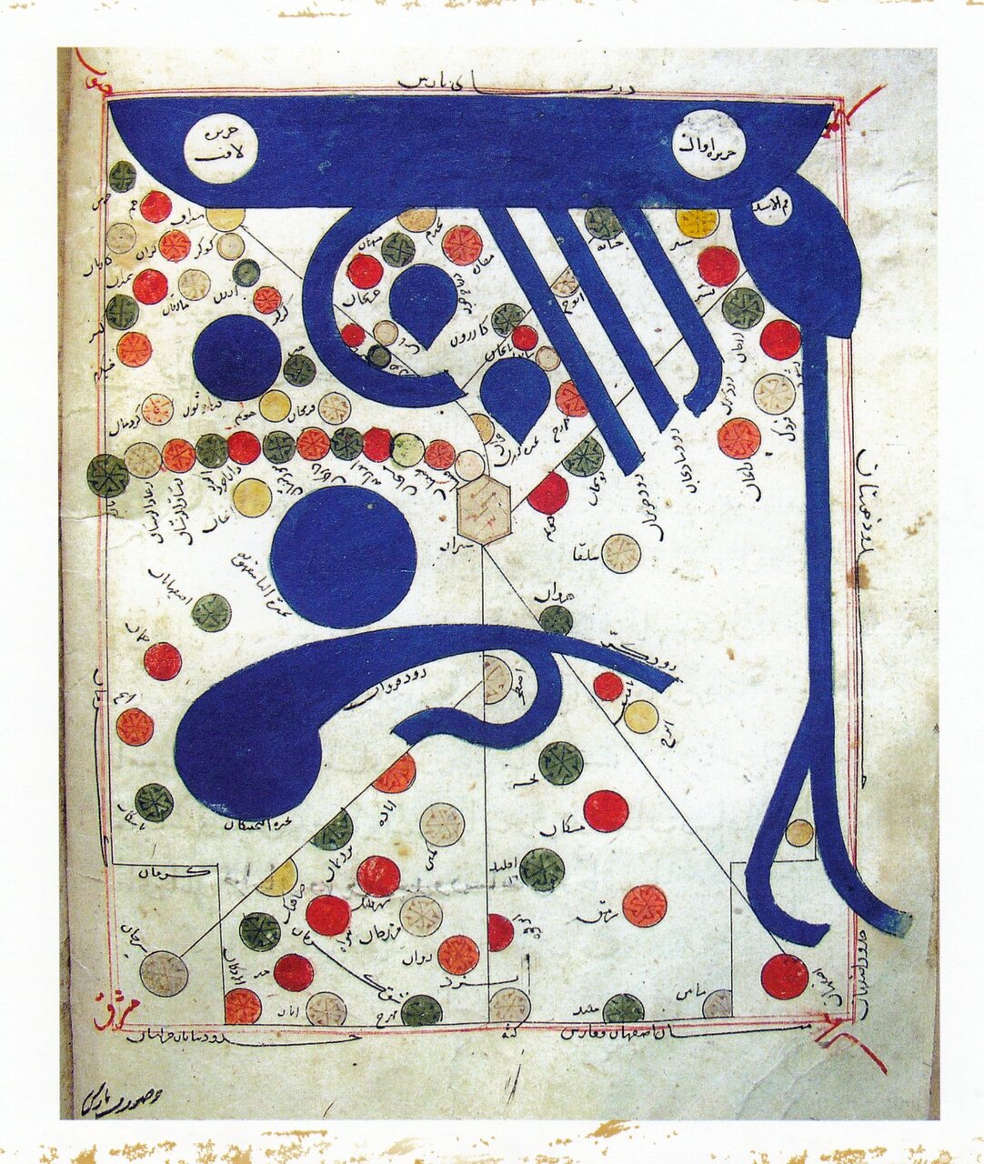 Exploring Timeless Journeys: Unveiling 'The Book of Routes and Realms'