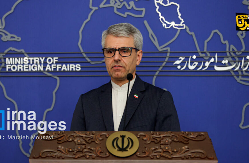 Fifth Round of Iran-U.S. Indirect Talks Set for Friday: Insights from Baqaei