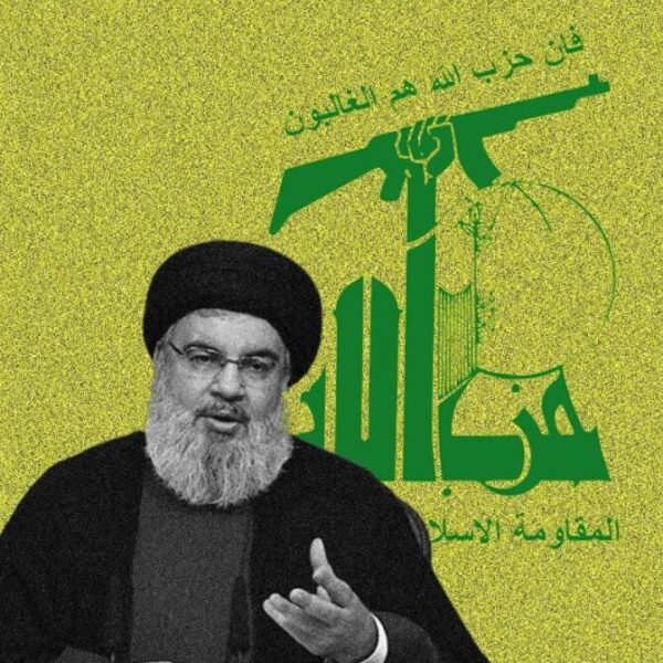 Foreign-Funded Outlet Accused of Smearing Nasrallah Mausoleum's Reputation